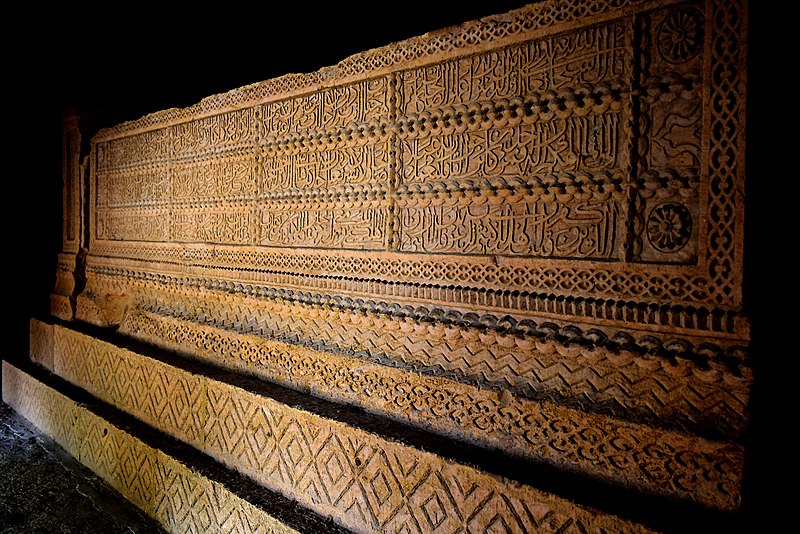 File:Great tomb at Makli Thatta.jpg