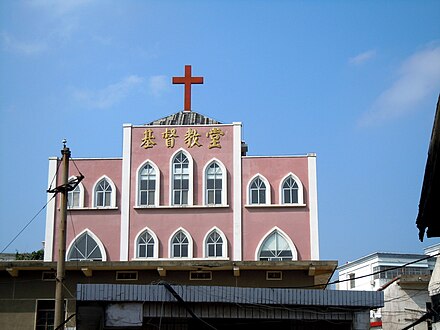 西关基督教堂