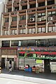 HK 上環 Sheung Wan 德輔道中 Des Voeux Road Central tram view June 2019 IX2 03.jpg