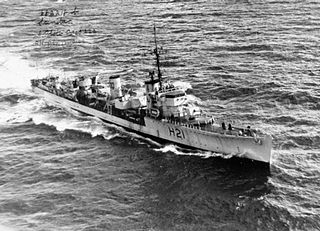 HMS <i>Scimitar</i> (H21)