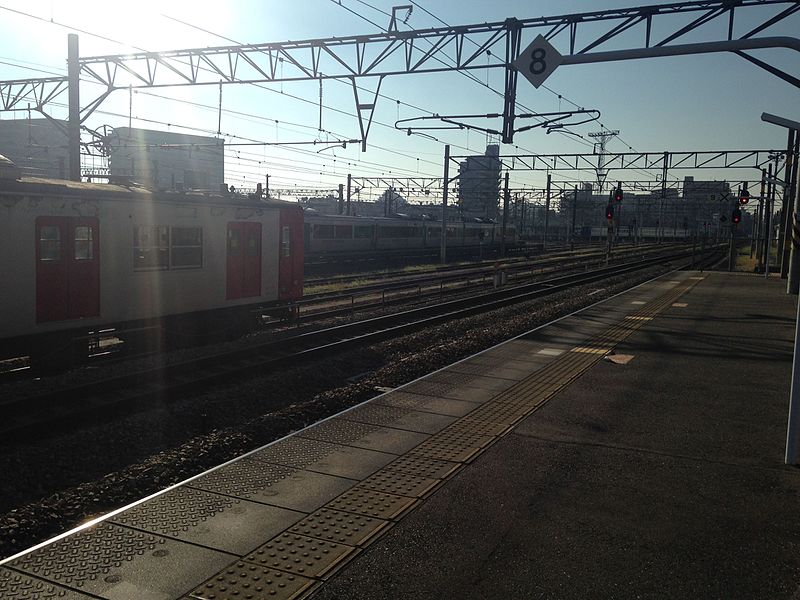 File:Hakata Depot from Takeshita Station.JPG