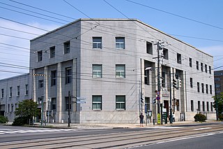 <span class="mw-page-title-main">Hakodate City Museum of Northern Peoples</span> Building in Hakodate, Hokkaido Prefecture, Japan