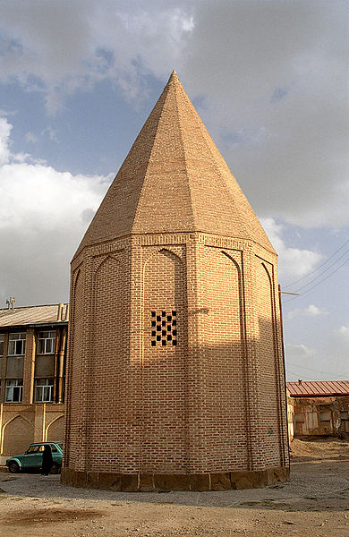 File:Hamadan - Borj-e Qorban.jpg