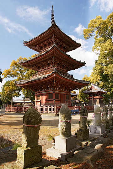 太子町 (兵庫縣)