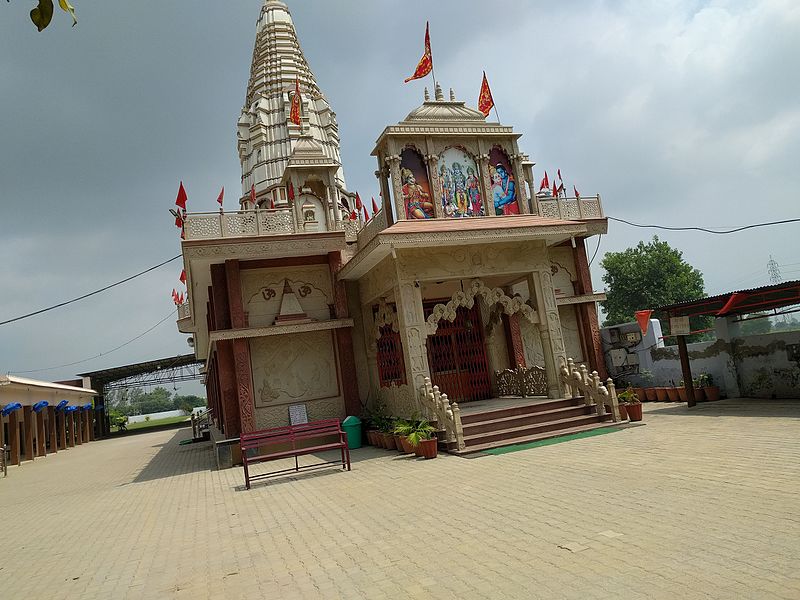 File:Hanuman Temple 2.jpg