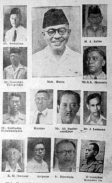 The initial composition of the First Hatta Cabinet Hatta 1 Cabinet KR 2 Feb 1948 p1.jpg