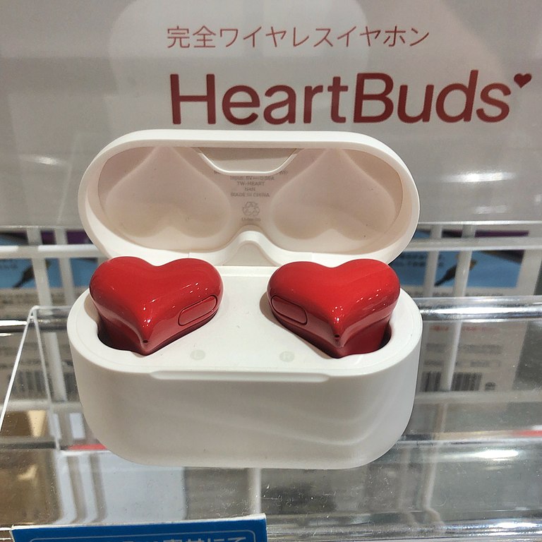 File:HeartBuds.jpg - Wikimedia Commons