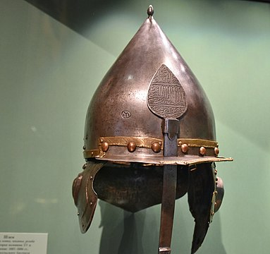 Ottoman zischagge helmet, mid-16th century