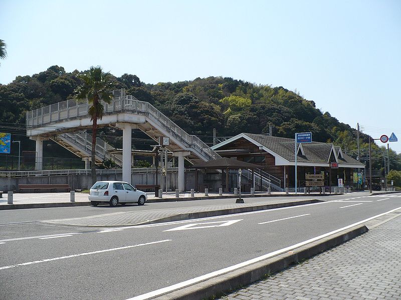 File:Hirokawa beach station.jpg