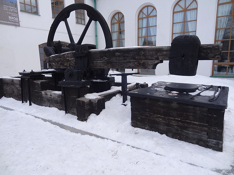 File:Historical Square of Ekaterinburg (62).jpg