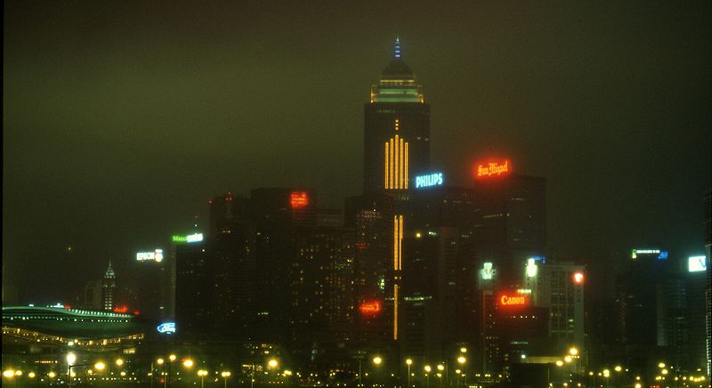 File:Hong-Kong-om-natten.jpg