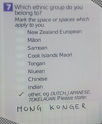 "Hongkonger ethnic group" is manually written in the questionnaire of the 2018 New Zealand census. Hongkonger NZ Census.jpg