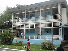 Laquintinie Hospital, Douala, Littoral Region Hopital Laquintinie de Douala.JPG