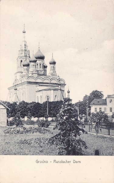 File:Horadnia, Stary Rynak, Fara Vitaŭta. Горадня, Стары Рынак, Фара Вітаўта (1917) (2).jpg