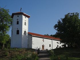 Manastir Rudare