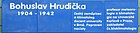 Čeština: Hrudičkova ulice na Chodově v Praze 11 English: Hrudičkova street, Prague.