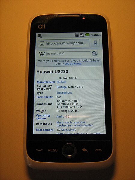 Huawei u8230.JPG