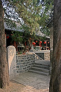 Courtyard in the Huayang Palace