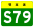 Хубэй Expwy S79 подписать без имени.svg