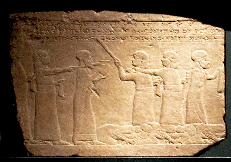 File:Humiliation of the Elamite King at the court of Ashurbanipal.jpg