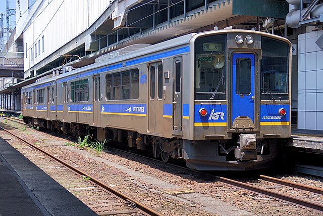 IGR 7000 series EMU at Morioka Station, June 2023