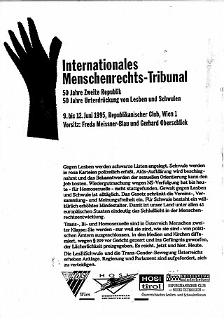 <span class="mw-page-title-main">International Human Rights Tribunal</span>