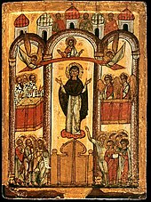 Russian icon of Pokrov Icon of theotokos pokrov naive.jpg