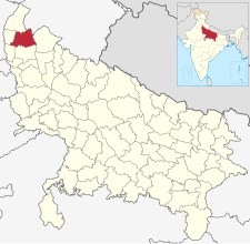 Muzaffarnagar ê hêng-chèng hoān-ûi ê uī-tì