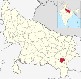 Positionskarte des Distrikts Varanasi