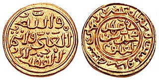 <span class="mw-page-title-main">Muhammad bin Tughluq</span> Sultan of Delhi