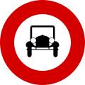 Circolazione vietata alle automobili