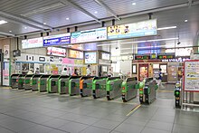 File:JRE_Kawaguchi-STA_Gate.jpg