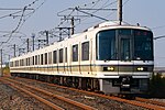 JR西日本221系電車のサムネイル