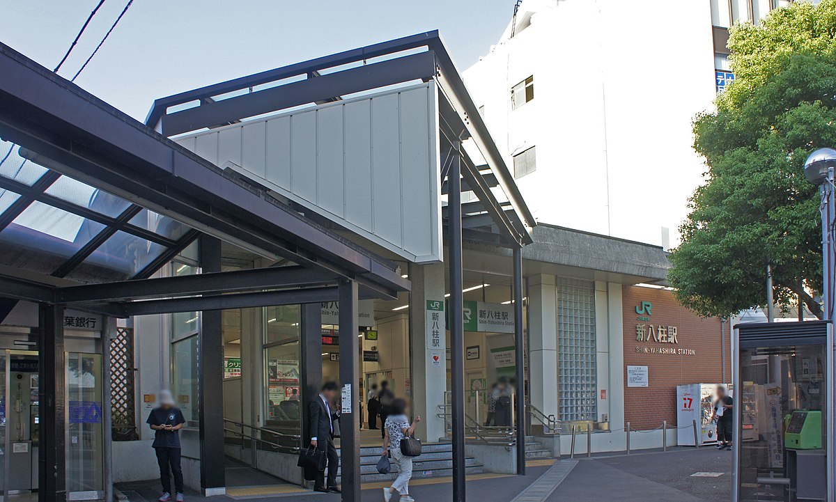 Shin-Yahashira Station - Wikipedia