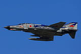 F-4EJ改 第7航空団40周年記念塗装機