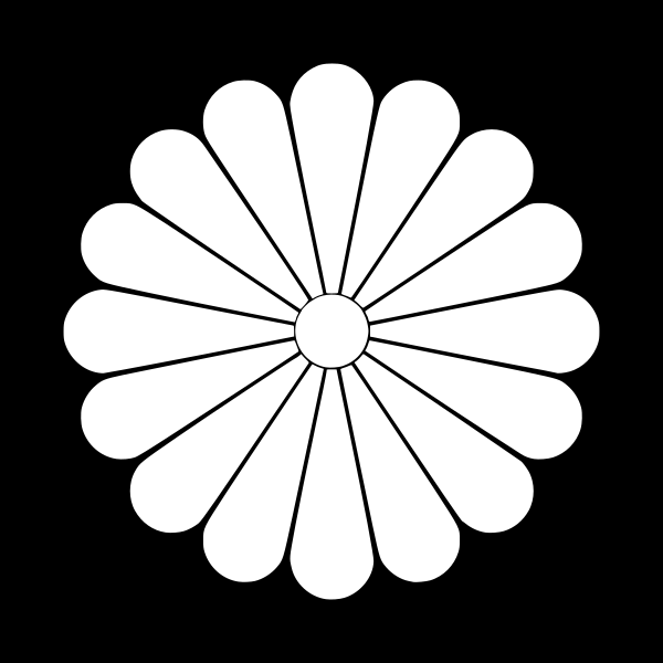 File:Japanese Crest Jyuuroku Kiku.svg