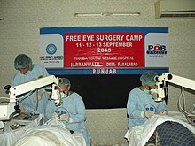 Free eye camp in Faisalabad district of Punjab Pakistan Jaranwala-POB-HHRD-FreeEyeCamp-Sep2015 135.JPG