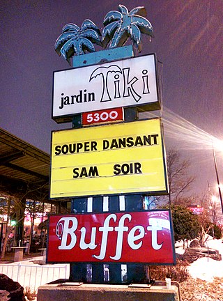 <span class="mw-page-title-main">Jardin Tiki</span> Restaurant in Quebec, Canada