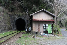 Kamio Station