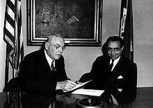 John Foster Dulles (Left) and Ali Amini of Iran John Foster Dulles (Left) And Ali Amini.jpg