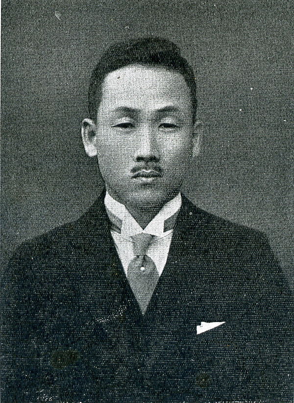 Image: Joji hayashi