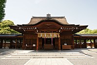 Jōnan-gū