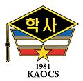 Thumbnail for Korea Army Officer Candidate School