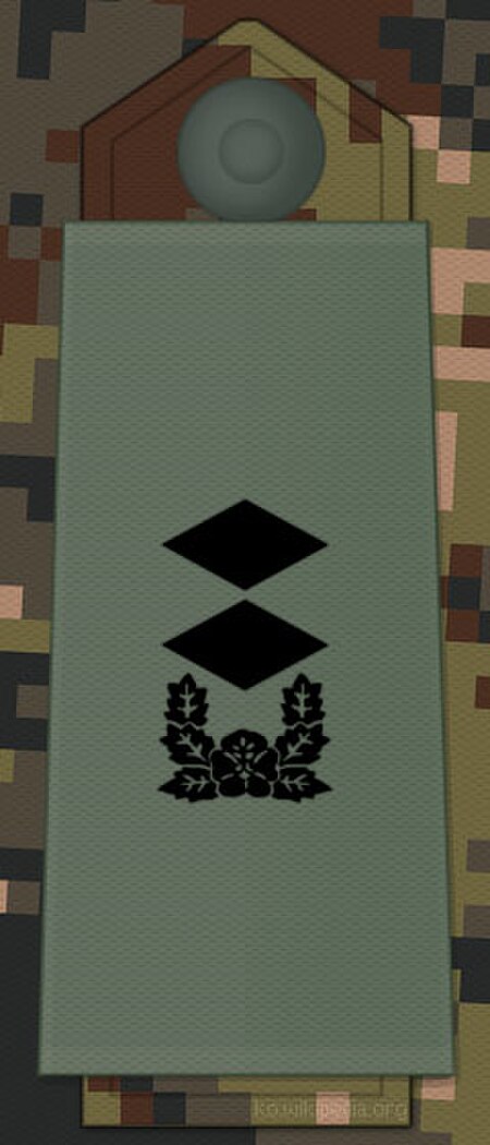 Tập_tin:KA_insignia_First_Lieutenant.jpg