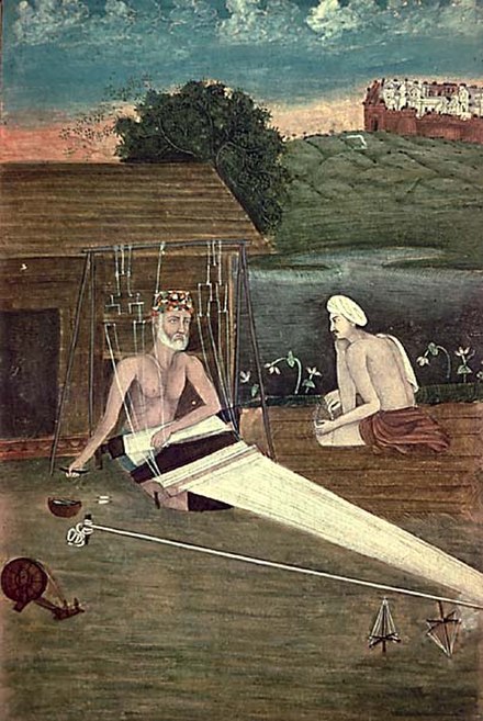 Painting of Kabir weaving, c. 1825