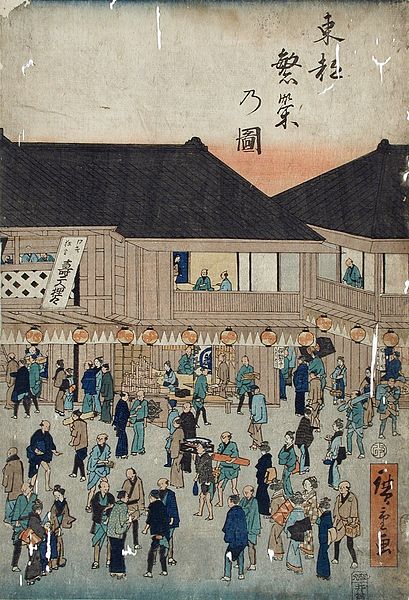 File:Kabuki Theatre Kawarazakiza LACMA M.2000.105.36a-c (1 of 3).jpg