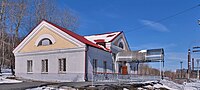 Kachkanar railway station