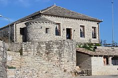 Lëkurësi Castle