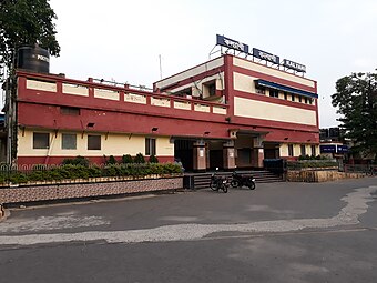 Kalyani railway station main and branch, Kalyani Nadia, West Bengal 02.jpg