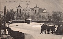 Kamaji, Rynak. Камаі, Рынак (F. Krauskopf, 1915).jpg